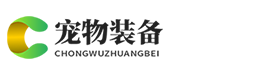 虎跃加速器(中国大陆)官方网站